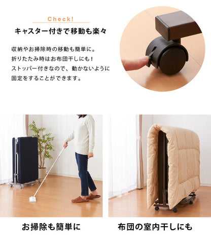 高反発ウレタン入り 折りたたみベッド セミシングル 幅65cm ベッド 折り畳みベッド 折りたたみ コンパクト リクライニング(代引不可)