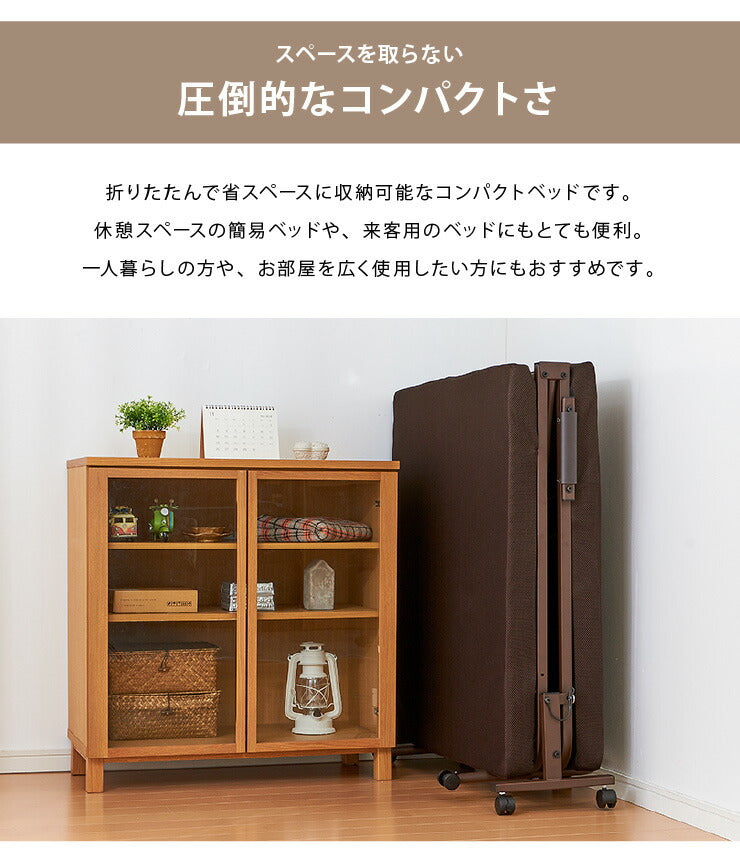 高反発ウレタン入り 折りたたみベッド シングル 幅94cm ベッド 折り畳みベッド 折りたたみ コンパクト リクライニング (代引不可)