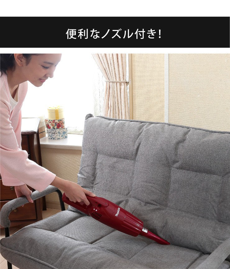 マキタ コードレスクリーナー CL110DWI CL110DWR 正規品 コードレス掃除機 MAKITA 軽量 紙パック不要 カプセル式 付属品(充電器) おしゃれ ひとり暮らし 充電式クリーナー ハンドクリーナー スティック ハンディ