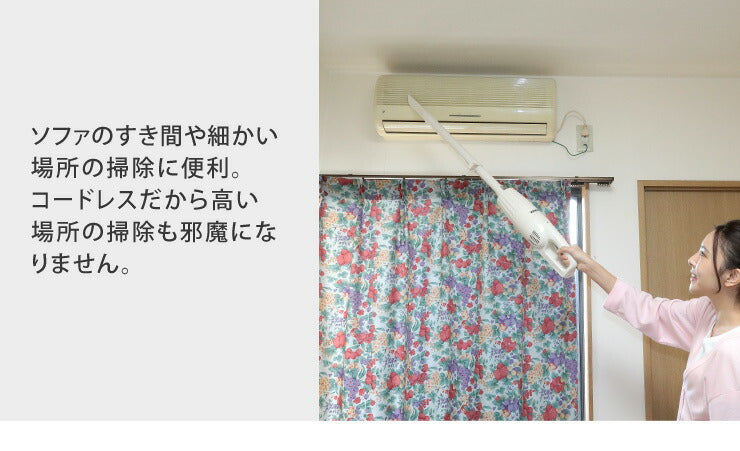 マキタ コードレスクリーナー CL110DWI CL110DWR 正規品 コードレス掃除機 MAKITA 軽量 紙パック不要 カプセル式 付属品(充電器) おしゃれ ひとり暮らし 充電式クリーナー ハンドクリーナー スティック ハンディ