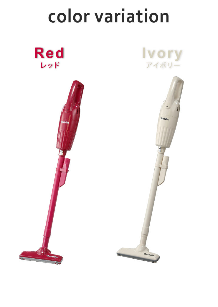 マキタ コードレスクリーナー CL110DWI CL110DWR 正規品 コードレス掃除機 MAKITA 軽量 紙パック不要 カプセル式 付属品(充電器) おしゃれ ひとり暮らし 充電式クリーナー ハンドクリーナー スティック ハンディ
