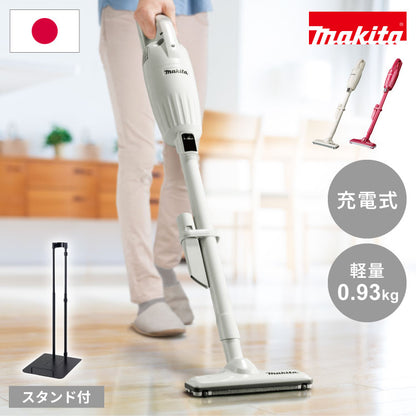 【クリーナースタンドセット】正規品 makita マキタ コードレス掃除機 CL116 日本製 充電式クリーナ コードレス 掃除機 軽量 強力吸引 アイボリー レッド パワフル クリーナー CL116DW