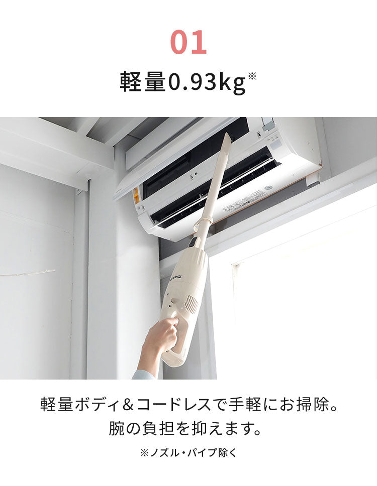 【クリーナースタンドセット】正規品 makita マキタ コードレス掃除機 CL116 日本製 充電式クリーナ コードレス 掃除機 軽量 強力吸引 アイボリー レッド パワフル クリーナー CL116DW