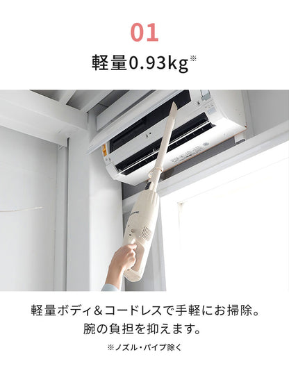 【クリーナースタンドセット】正規品 makita マキタ コードレス掃除機 CL116 日本製 充電式クリーナ コードレス 掃除機 軽量 強力吸引 アイボリー レッド パワフル クリーナー CL116DW