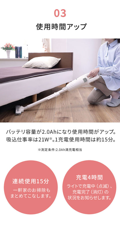 【クリーナースタンドセット】正規品 makita マキタ コードレス掃除機 CL116 日本製 充電式クリーナ コードレス 掃除機 軽量 強力吸引 アイボリー レッド パワフル クリーナー CL116DW
