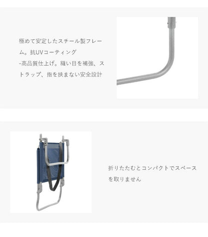 【5%OFF】Lafuma デッキチェア ブラック TRANSABED AIR COMFORT LFM2853 高さ3段階調整 フランス製 折りたたみ可能 アウトドア(代引不可)
