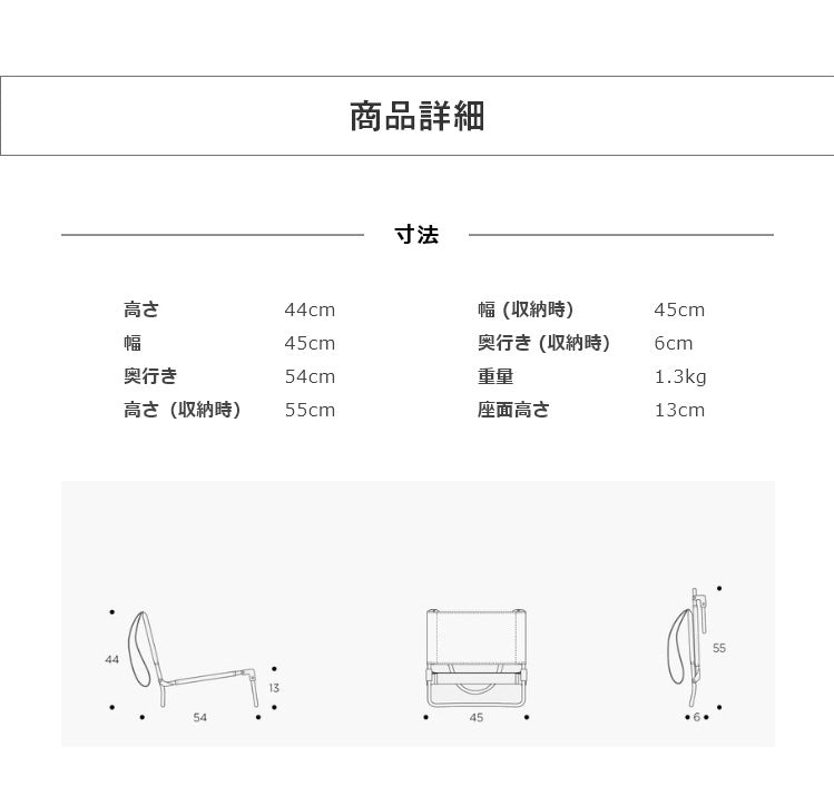 【正規販売店】 【5年保証】 Lafuma ラフマ ローチェア CBチェア シービーチェア LFM1210 フランス製 折りたたみチェア アウトドアチェア キャンプチェア バーベキュー BBQ ソロ キャンプ おしゃれ(代引不可)
