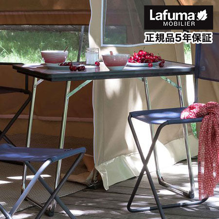 【正規販売店】 【5年保証】 Lafuma ラフマ アルミ製 キャンプテーブル FIDJIテーブル LFM1487 フランス製 折りたたみテーブル アウトドアテーブル アウトドア レジャーテーブル キャンプ バーベキュー テーブル(代引不可)