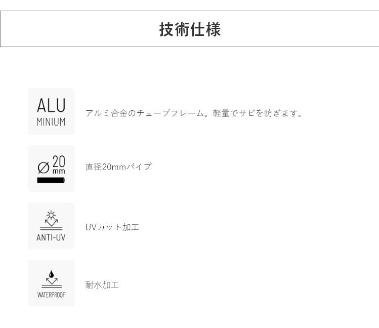 【正規販売店】 【5年保証】 Lafuma ラフマ アルミ製 キャンプテーブル FIDJIテーブル LFM1487 フランス製 折りたたみテーブル アウトドアテーブル アウトドア レジャーテーブル キャンプ バーベキュー テーブル(代引不可)