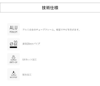 【正規販売店】 【5年保証】 Lafuma ラフマ アルミ製 キャンプテーブル FIDJIテーブル LFM1487 フランス製 折りたたみテーブル アウトドアテーブル アウトドア レジャーテーブル キャンプ バーベキュー テーブル(代引不可)
