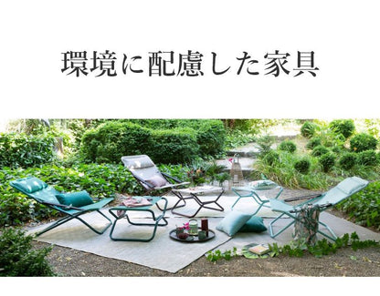 【正規販売店】 【5年保証】 Lafuma ラフマ アルミ製 キャンプテーブル FIDJIテーブル LFM1487 フランス製 折りたたみテーブル アウトドアテーブル アウトドア レジャーテーブル キャンプ バーベキュー テーブル(代引不可)