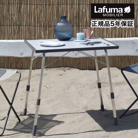 【正規販売店】 【5年保証】 Lafuma ラフマ アルミ製 キャンプテーブル LOUISIANEテーブル LFM1490 フランス製 折りたたみテーブル 高さ無段階調整 アウトドア キャンプ バーベキュー テーブル(代引不可)