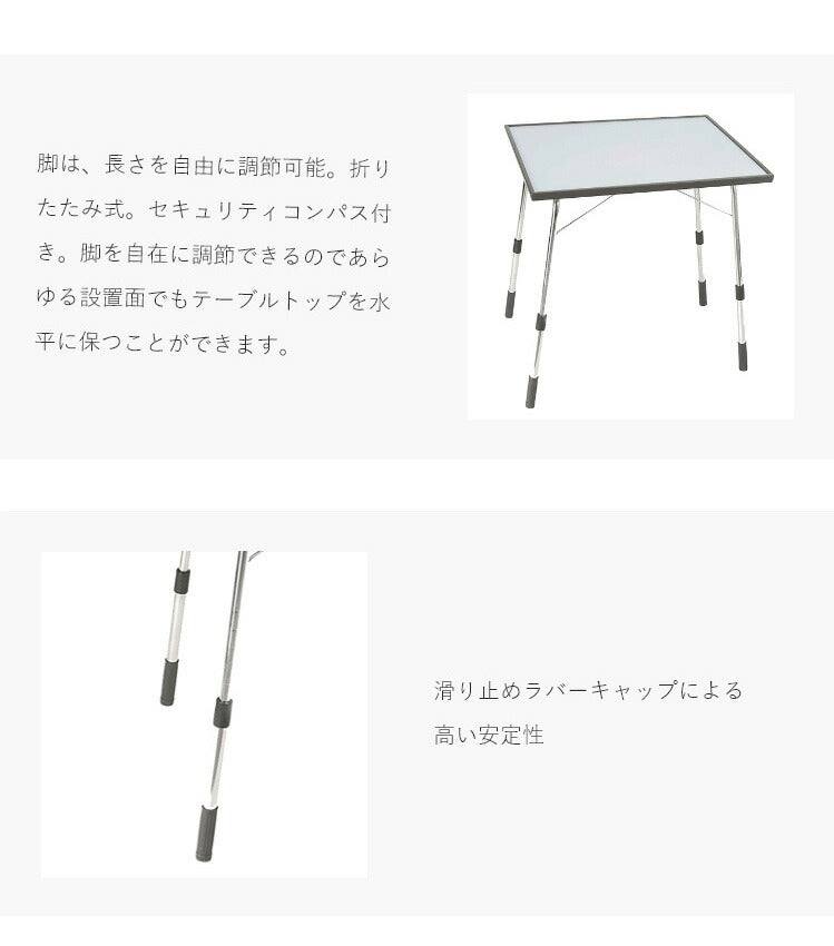【正規販売店】 【5年保証】 Lafuma ラフマ アルミ製 キャンプテーブル LOUISIANEテーブル LFM1490 フランス製 折りたたみテーブル 高さ無段階調整 アウトドア キャンプ バーベキュー テーブル(代引不可)