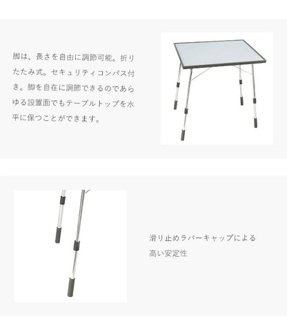【正規販売店】 【5年保証】 Lafuma ラフマ アルミ製 キャンプテーブル LOUISIANEテーブル LFM1490 フランス製 折りたたみテーブル 高さ無段階調整 アウトドア キャンプ バーベキュー テーブル(代引不可)