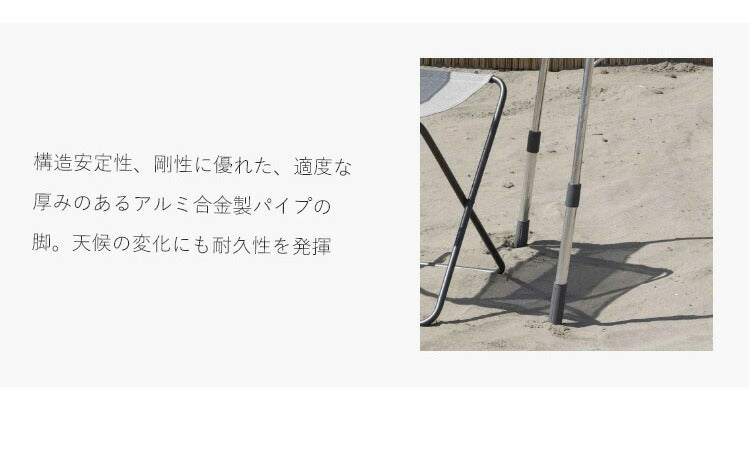 【正規販売店】 【5年保証】 Lafuma ラフマ アルミ製 キャンプテーブル LOUISIANEテーブル LFM1490 フランス製 折りたたみテーブル 高さ無段階調整 アウトドア キャンプ バーベキュー テーブル(代引不可)