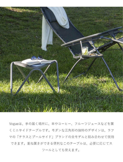 【正規販売店】 【5年保証】 Lafuma ラフマ ローテーブル VOGUE コーティングスチール TITANE LFM1848 フランス製 三角形 テーブル キャンプテーブル アウトドアテーブル キャンプ テーブル(代引不可)