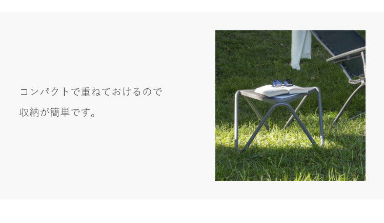 【正規販売店】 【5年保証】 Lafuma ラフマ ローテーブル VOGUE コーティングスチール TITANE LFM1848 フランス製 三角形 テーブル キャンプテーブル アウトドアテーブル キャンプ テーブル(代引不可)