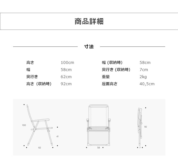 【正規販売店】 【5年保証】 Lafuma ラフマ アルミ製 キャンプチェア ALU VICTORIA BATチェア LFM1961 フランス製 折りたたみチェア 肘掛け アウトドアチェア キャンプ ソロ キャンプ おしゃれ(代引不可)