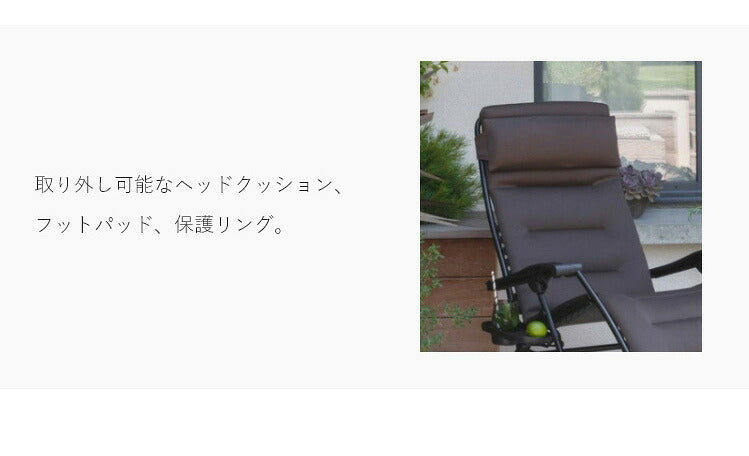 【5%OFF】【正規販売店】 【5年保証】 Lafuma ラフマ リクライニングチェア RSX AIR COMFORT チェア LFM2038 フランス製 折りたたみチェア ハイバック 肘掛け アウトドア キャンプ ソロ キャンプ おしゃれ(代引不可)