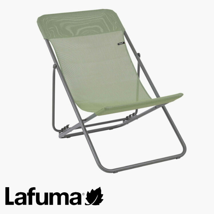【5%OFF】【正規販売店】 【5年保証】 Lafuma ラフマ デッキチェア MAXI TRANSAT チェア モスグリーン マックストランサットチェア LFM2502 フランス製 折りたたみ アウトドア キャンプ ソロ キャンプ おしゃれ(代引不可)