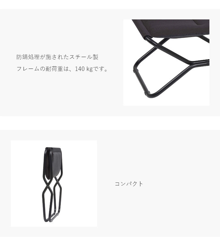 【5%OFF】【正規販売店】 【5年保証】 Lafuma ラフマ オットマン RJ AIRCOオットマン LFM2584 フランス製 折りたたみ アウトドア(代引不可)