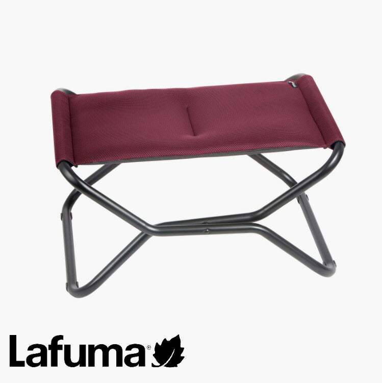【5%OFF】【正規販売店】 【5年保証】 Lafuma ラフマ オットマン RJ AIRCOオットマン LFM2584 フランス製 折りたたみ アウトドア(代引不可)