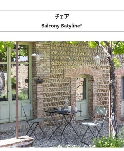 【正規販売店】 【5年保証】 Lafuma ラフマ チェア BALCONY チェア LFM2600 フランス製 折りたたみチェア アウトドアチェア キャンプチェア バーベキュー BBQ ソロ キャンプ おしゃれ(代引不可)
