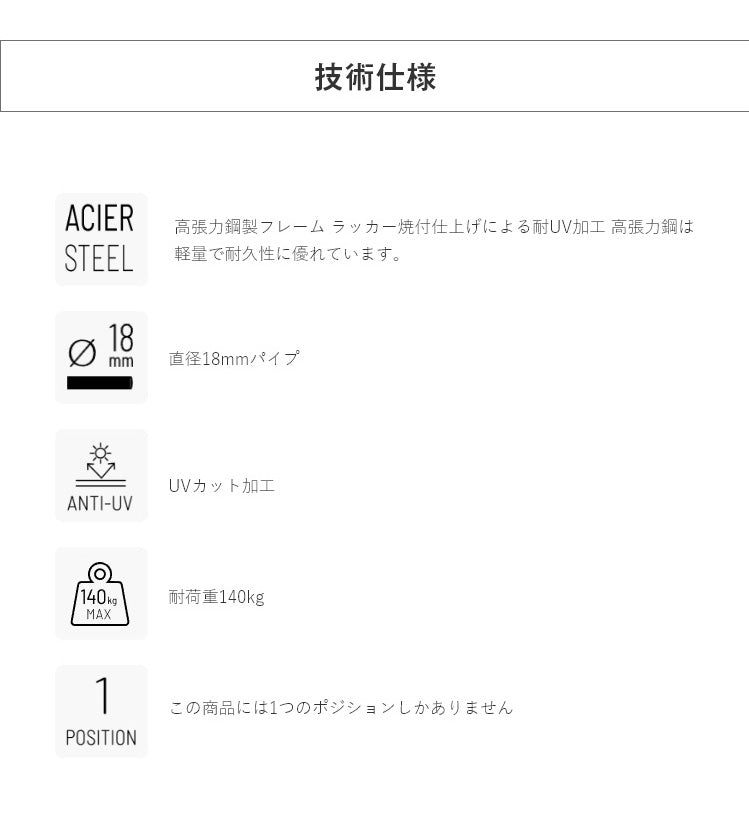 【正規販売店】 【5年保証】 Lafuma ラフマ チェア BALCONY チェア LFM2600 フランス製 折りたたみチェア アウトドアチェア キャンプチェア バーベキュー BBQ ソロ キャンプ おしゃれ(代引不可)