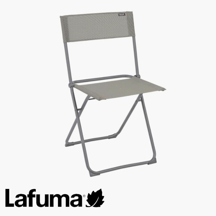 【正規販売店】 【5年保証】 Lafuma ラフマ チェア BALCONY チェア LFM2600 フランス製 折りたたみチェア アウトドアチェア キャンプチェア バーベキュー BBQ ソロ キャンプ おしゃれ(代引不可)