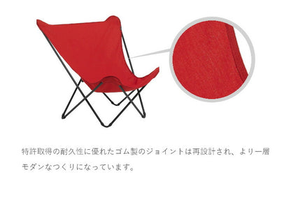 【5%OFF】【正規販売店】 【5年保証】 Lafuma ラフマポップアップ XL エアロン リクライニングチェア リラクゼーションチェア チェア LFM2777 折りたたみチェア アウトドアチェア キャンプ ソロ キャンプ おしゃれ(代引不可)