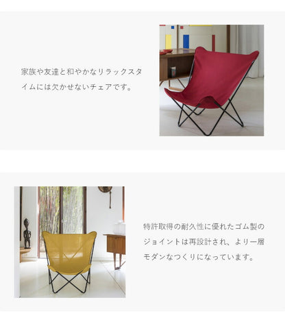 【5%OFF】【正規販売店】 【5年保証】 Lafuma ラフマポップアップ XL エアロン リクライニングチェア リラクゼーションチェア チェア LFM2777 折りたたみチェア アウトドアチェア キャンプ ソロ キャンプ おしゃれ(代引不可)
