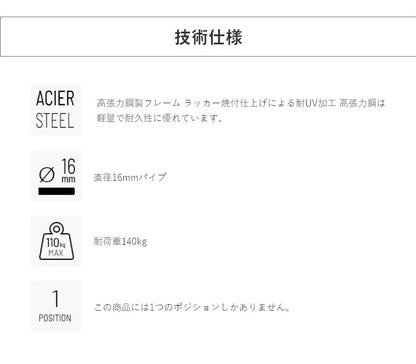 【5%OFF】【正規販売店】 【5年保証】 Lafuma ラフマポップアップ XL エアロン リクライニングチェア リラクゼーションチェア チェア LFM2777 折りたたみチェア アウトドアチェア キャンプ ソロ キャンプ おしゃれ(代引不可)