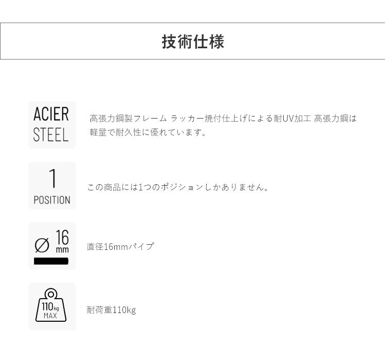 【正規販売店】 【5年保証】 Lafuma ラフマ デザインチェア MAXI POP UP MARINE チェア LFM2823 フランス製 折りたたみチェア アウトドアチェア キャンプチェア ソロ キャンプ おしゃれ(代引不可)