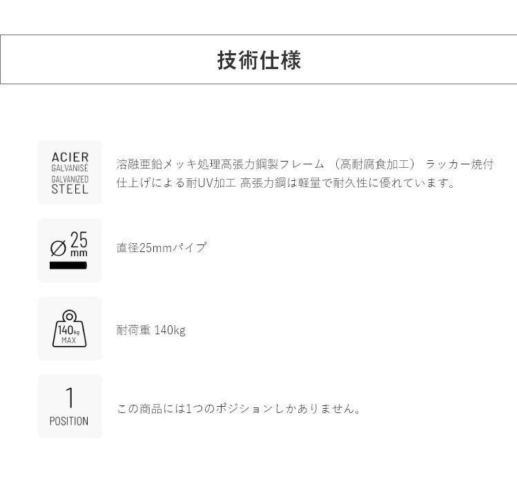 【正規販売店】 【5年保証】 Lafuma ラフマ オットマン ブラック NEXT ACオットマン LFM2850 フランス製 折りたたみ アウトドア(代引不可)