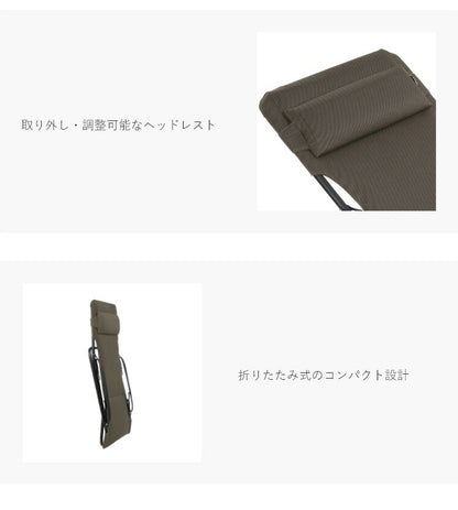 【5%OFF】Lafuma デッキチェア TRANSABED AIR COMFORT LFM2865 高さ3段階調整 フランス製 折りたたみ可能 アウトドア(代引不可)