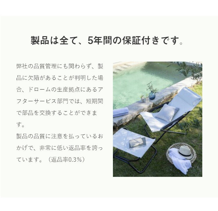 【正規販売店】 【5年保証】 Lafuma ラフマ デザインチェアPOP UP XL AIRNUMSTAR チェア LFM2823 フランス製 折りたたみチェア アウトドアチェア キャンプチェア キャンプ おしゃれ(代引不可)