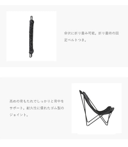 【正規販売店】 【5年保証】 Lafuma ラフマ デザインチェアPOP UP XL AIRNUMSTAR チェア LFM2823 フランス製 折りたたみチェア アウトドアチェア キャンプチェア キャンプ おしゃれ(代引不可)