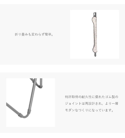 【5%OFF】【正規販売店】 【5年保証】 Lafuma ラフマ デザインチェア MAXI POP UP チェア LFM2957 フランス製 折りたたみチェア アウトドアチェア キャンプチェア バーベキュー BBQ ソロ キャンプ おしゃれ(代引不可)