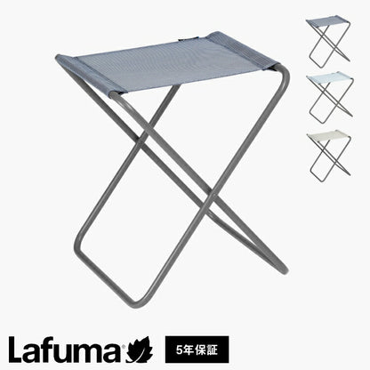 【5%OFF】【正規販売店】 【5年保証】 Lafuma ラフマ キャンプスツール PH LFM5159 フランス製 スツール 折りたたみ可能 折りたたみチェア アウトドアチェア コンパクト レジャー キャンプ おしゃれ(代引不可)