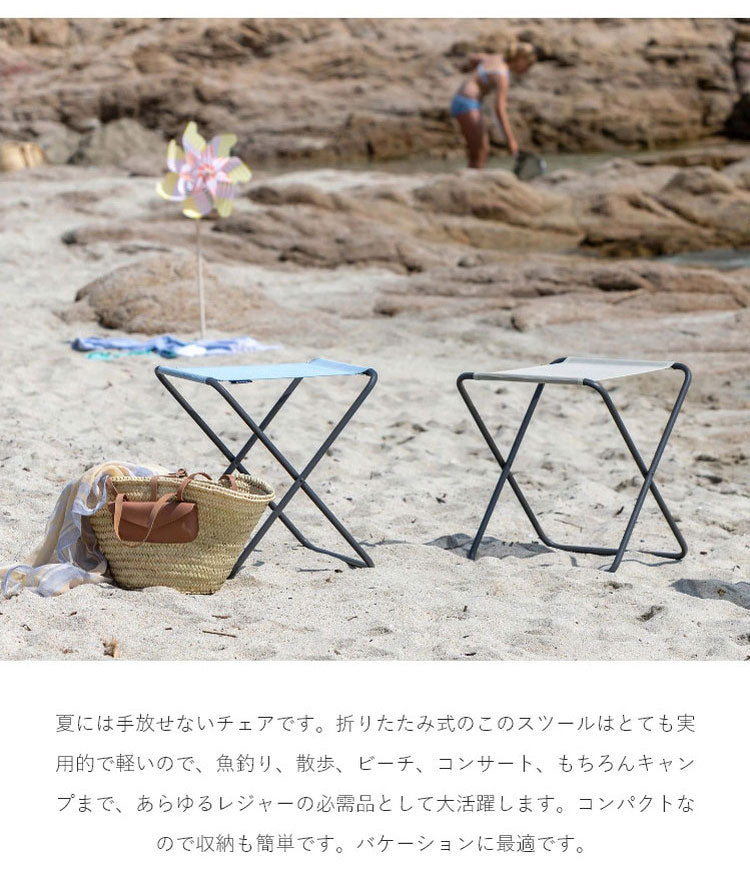 【5%OFF】【正規販売店】 【5年保証】 Lafuma ラフマ キャンプスツール PH LFM5159 フランス製 スツール 折りたたみ可能 折りたたみチェア アウトドアチェア コンパクト レジャー キャンプ おしゃれ(代引不可)