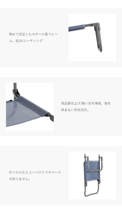【5%OFF】【正規販売店】 【5年保証】 Lafuma ラフマ ローチェア CBチェア LFM5162 フランス製 シービーチェア 折りたたみ可能 折りたたみチェア アウトドアチェア コンパクト レジャー キャンプ(代引不可)