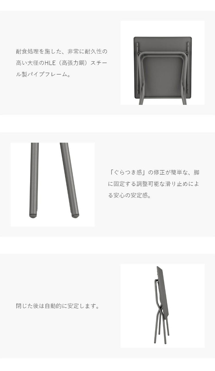 【5%OFF】【正規販売店】 【5年保証】 Lafuma ラフマ テーブル Balcony 2 LFM5168 フランス製 バルコニー 2 64×70cm 折りたたみテーブル アウトドアテーブル アウトドア レジャーテーブル キャンプ(代引不可)
