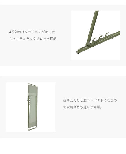 【正規販売店】 【5年保証】 Lafuma ラフマ デッキチェア Maxi transat LFM5170 フランス製 マキシ トランザットチェア 折りたたみ可能 折りたたみチェア アウトドアチェア コンパクト レジャー(代引不可)