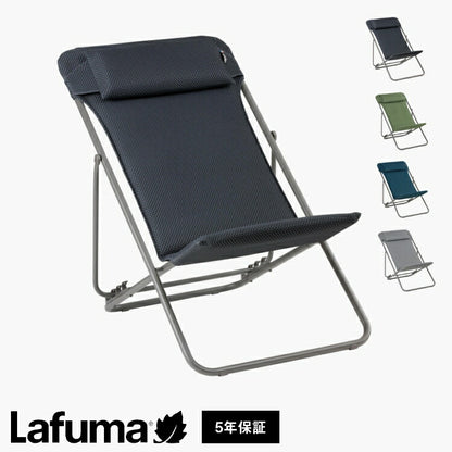 【5%OFF】【正規販売店】 【5年保証】 Lafuma ラフマ デッキチェア Maxi transat Plus LFM5175 フランス製 マキシ トランザット プラス 折りたたみ可能 折りたたみチェア アウトドアチェア コンパクト(代引不可)