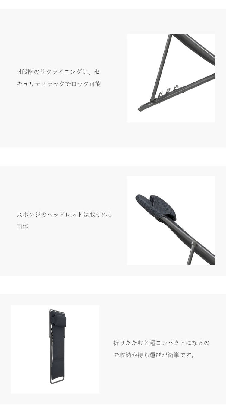 【5%OFF】【正規販売店】 【5年保証】 Lafuma ラフマ デッキチェア Maxi transat Plus LFM5175 フランス製 マキシ トランザット プラス 折りたたみ可能 折りたたみチェア アウトドアチェア コンパクト(代引不可)