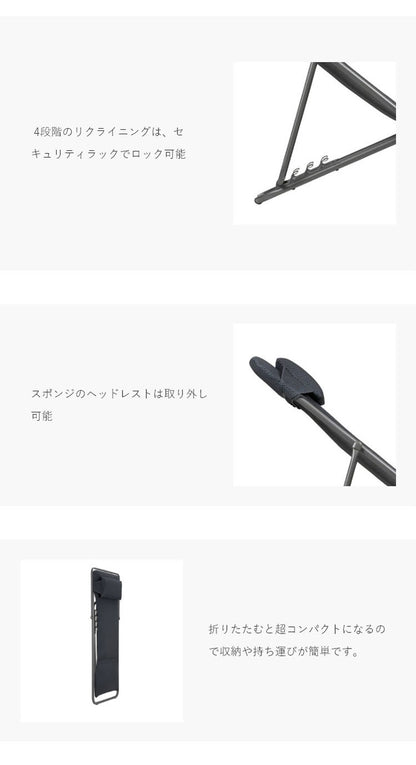 【5%OFF】【正規販売店】 【5年保証】 Lafuma ラフマ デッキチェア Maxi transat Plus LFM5175 フランス製 マキシ トランザット プラス 折りたたみ可能 折りたたみチェア アウトドアチェア コンパクト(代引不可)
