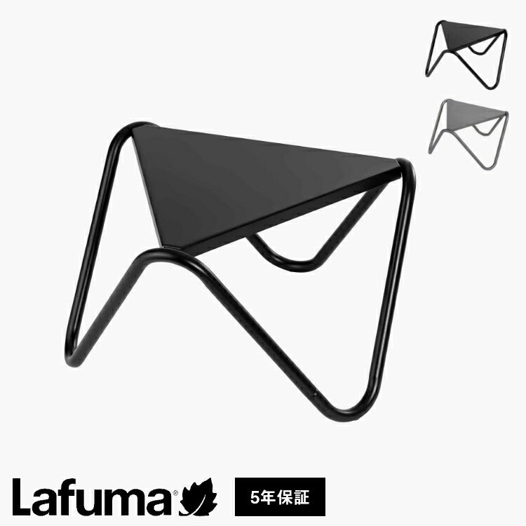 【5%OFF】【正規販売店】 【5年保証】 Lafuma ラフマ ローテーブル Vogue LFM9032 フランス製 VOGUEテーブル 57×57cm アウトドアテーブル 三角 テーブル レジャーテーブル キャンプ テーブル(代引不可)