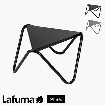 【5%OFF】【正規販売店】 【5年保証】 Lafuma ラフマ ローテーブル Vogue LFM9032 フランス製 VOGUEテーブル 57×57cm アウトドアテーブル 三角 テーブル レジャーテーブル キャンプ テーブル(代引不可)