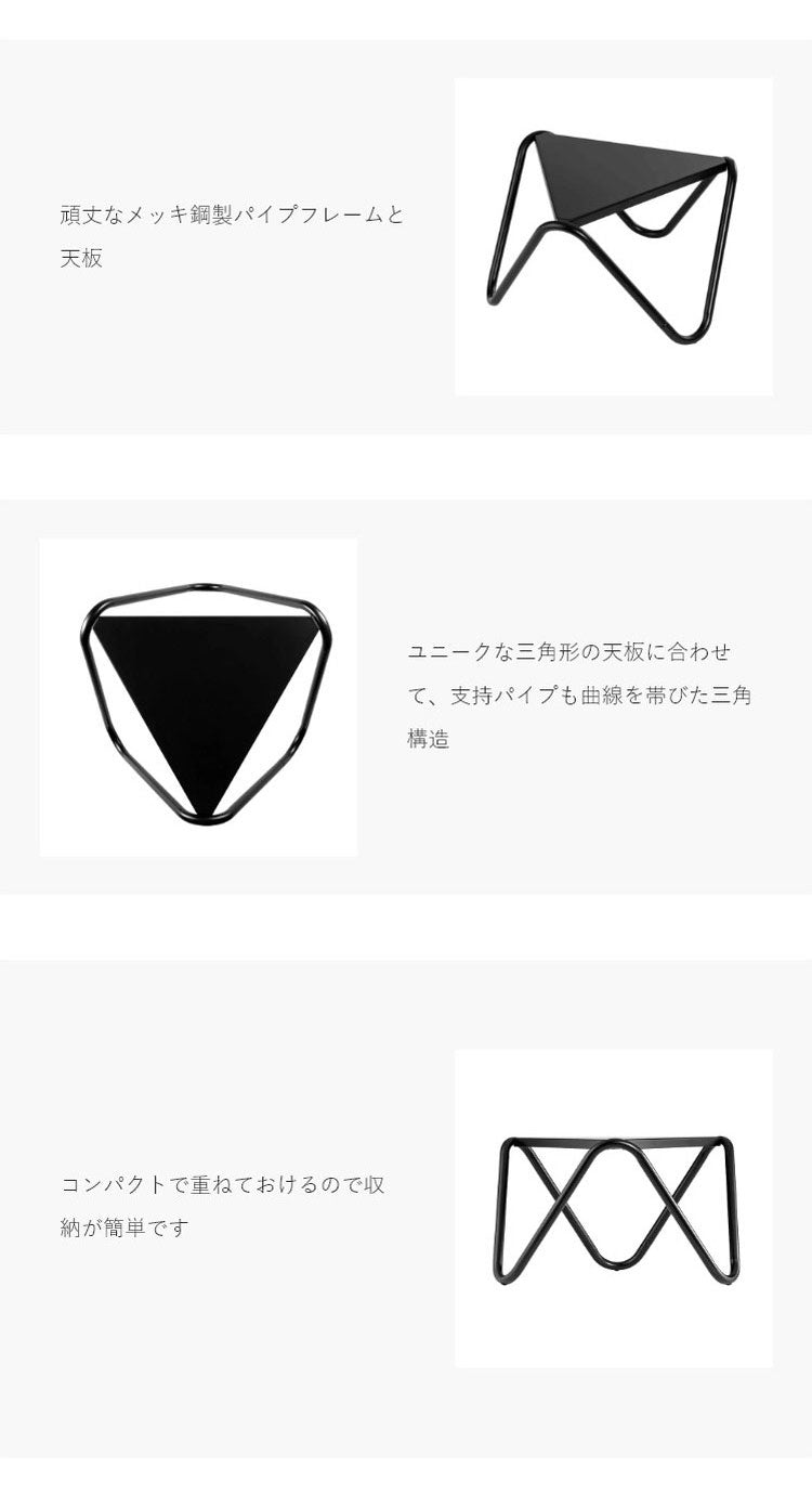 【5%OFF】【正規販売店】 【5年保証】 Lafuma ラフマ ローテーブル Vogue LFM9032 フランス製 VOGUEテーブル 57×57cm アウトドアテーブル 三角 テーブル レジャーテーブル キャンプ テーブル(代引不可)