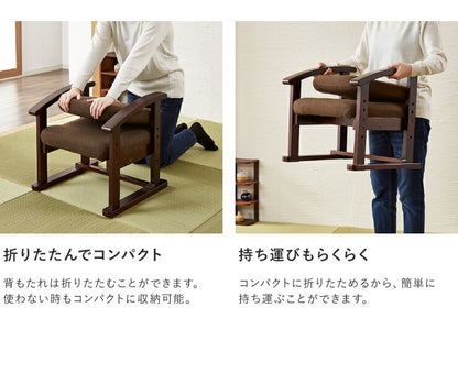 立ち座りラクラク 高座椅子 ハイタイプ 高さ調整 座椅子 高座椅子 チェア(代引不可)